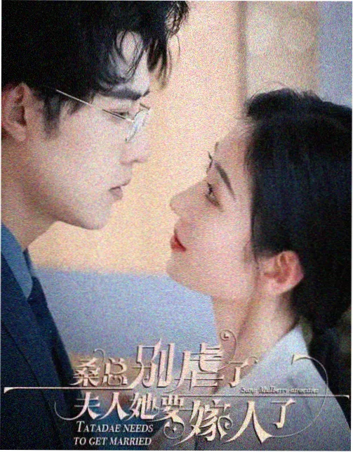 权力的游戏前传
