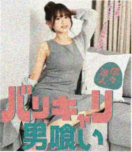 日剧推荐